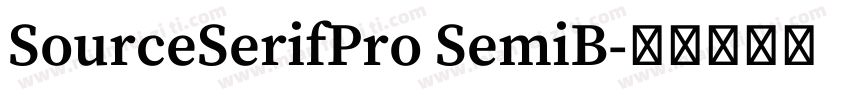 SourceSerifPro SemiB字体转换